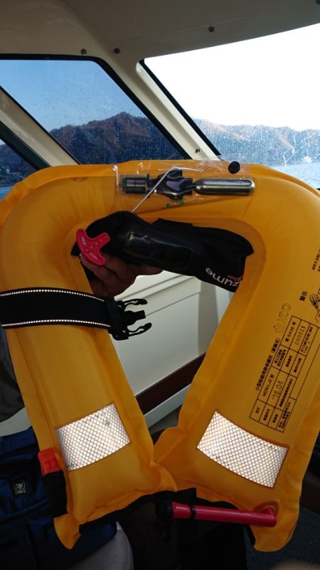 ARCADIAⅡ (アルカディアⅡ) 釣果