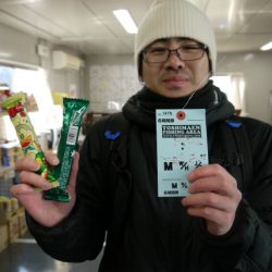 としまえんフィッシングエリア 釣果