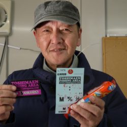 としまえんフィッシングエリア 釣果