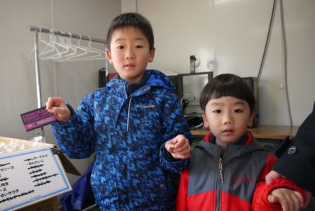 としまえんフィッシングエリア 釣果