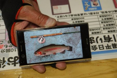 としまえんフィッシングエリア 釣果