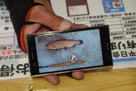 としまえんフィッシングエリア 釣果