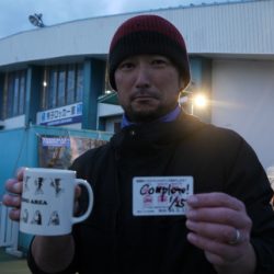 としまえんフィッシングエリア 釣果