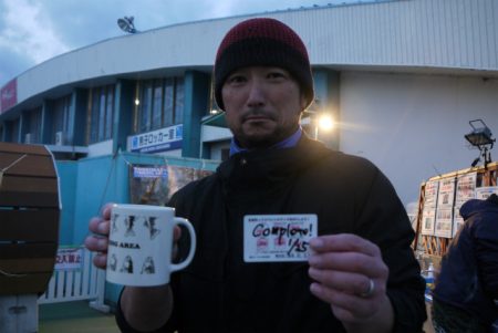 としまえんフィッシングエリア 釣果