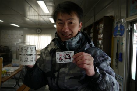 としまえんフィッシングエリア 釣果