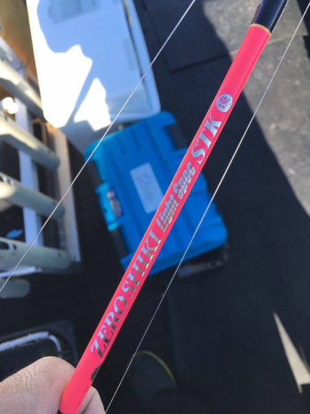 渡船屋たにぐち 釣果