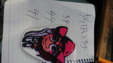 金沢八景鴨下丸 釣果