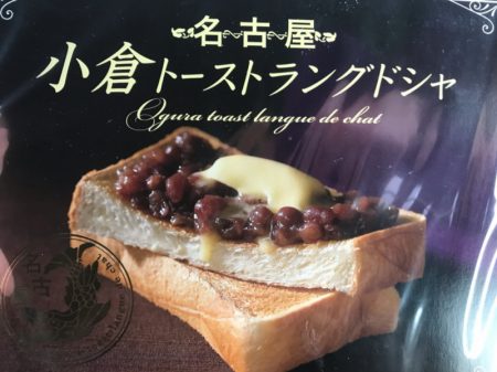 遊漁船メテオ 釣果