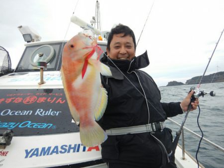 きずなまりん 釣果