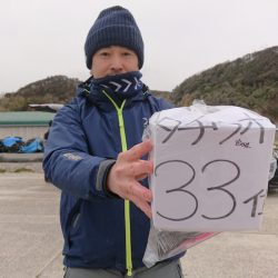 ありもと丸 釣果