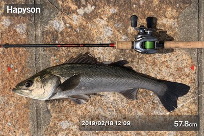 バラしまくって…