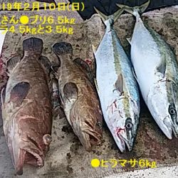 大物釣果速報！●光義丸：平戸市早福港