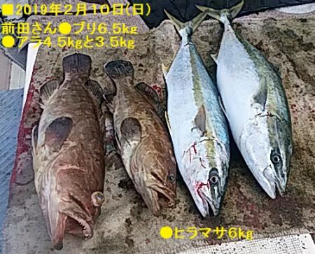 大物釣果速報！●光義丸：平戸市早福港