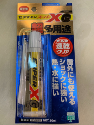 やっぱりVJキテタ━━(゚∀゚)━━!!!!