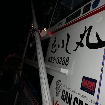 アカムツジギング