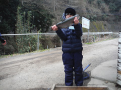 すそのフィッシングパーク 釣果