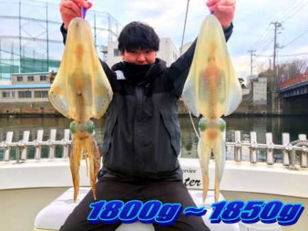 オーシャンマスター 釣果