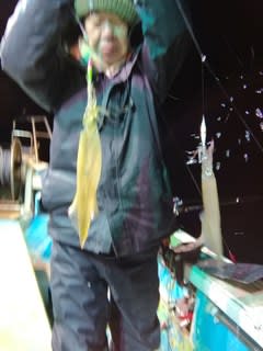 松福丸 釣果