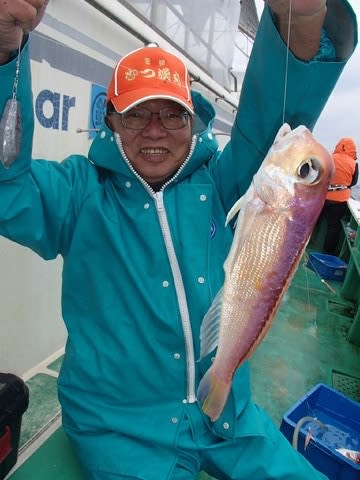 第二むつ漁丸 釣果