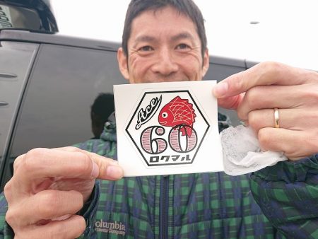 フィッシングボートACE(エース) 釣果