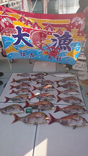 フィッシングボートACE（エース） 釣果