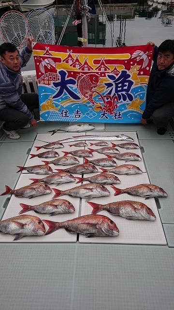 フィッシングボートACE（エース） 釣果