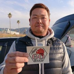 フィッシングボートACE(エース) 釣果