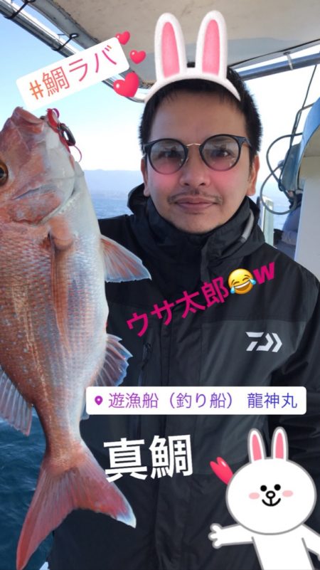 龍神丸（鹿児島） 釣果