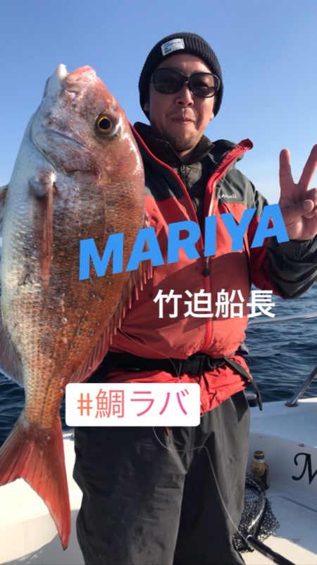 龍神丸(鹿児島) 釣果