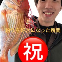 龍神丸(鹿児島) 釣果