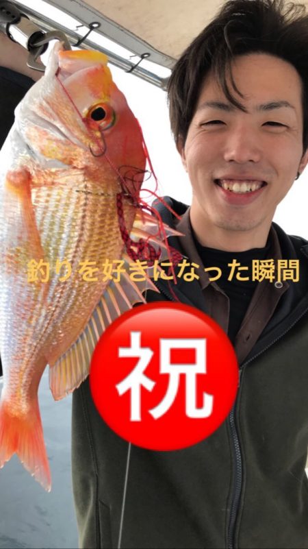 龍神丸(鹿児島) 釣果