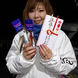 ARCADIAⅡ (アルカディアⅡ) 釣果