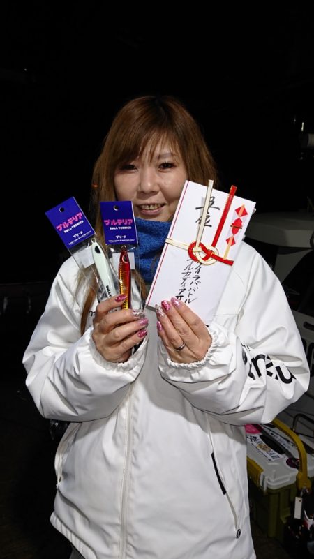 ARCADIAⅡ (アルカディアⅡ) 釣果