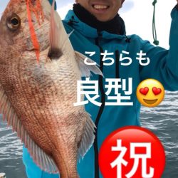 龍神丸(鹿児島) 釣果