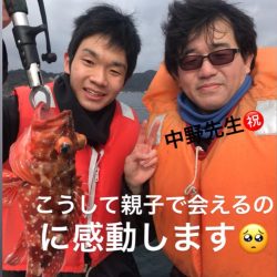 龍神丸（鹿児島） 釣果