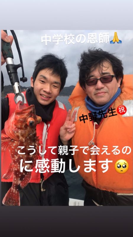 龍神丸（鹿児島） 釣果