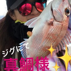 龍神丸（鹿児島） 釣果