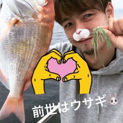 龍神丸(鹿児島) 釣果