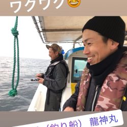 龍神丸(鹿児島) 釣果