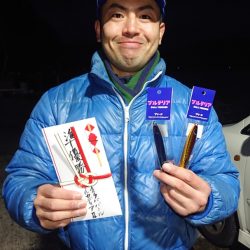 ARCADIAⅡ （アルカディアⅡ） 釣果