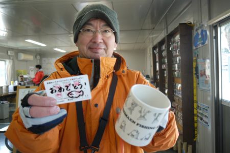 としまえんフィッシングエリア 釣果