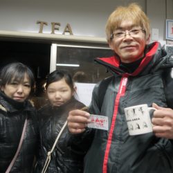 としまえんフィッシングエリア 釣果