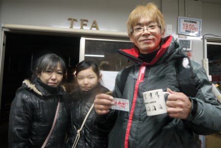 としまえんフィッシングエリア 釣果