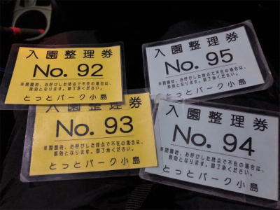 マイワシ回遊からのシーバス