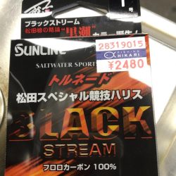 早起きは、期待外れ