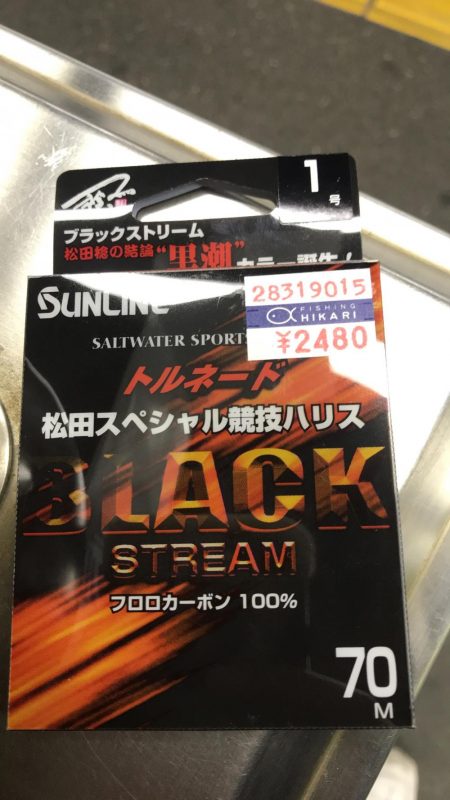 早起きは、期待外れ