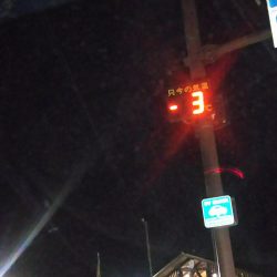 真冬に逆戻り？