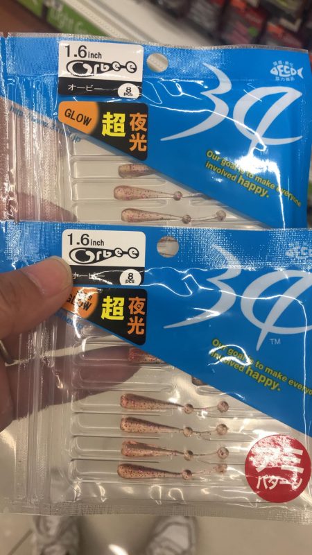 早起きは、期待外れ