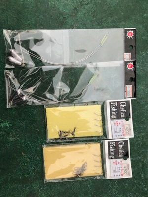 簡単!カセのキビレ