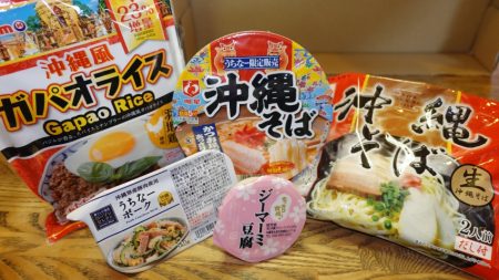 フィッシングレイクたかみや 釣果